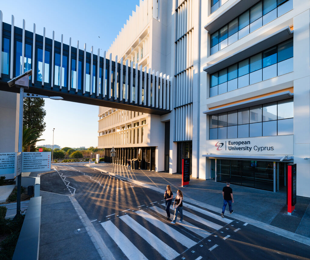 European University Cyprus close up